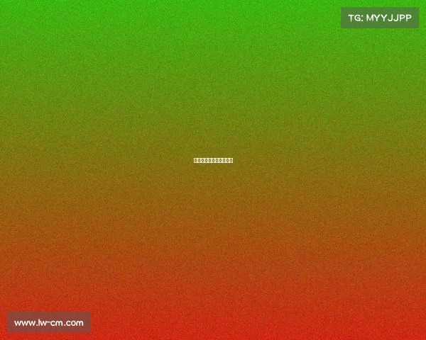 手机怎么才能有电竞模式