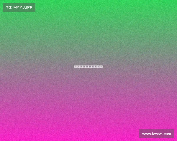 无锡飞凡杯电子竞技—飞凡电子科技有限公司