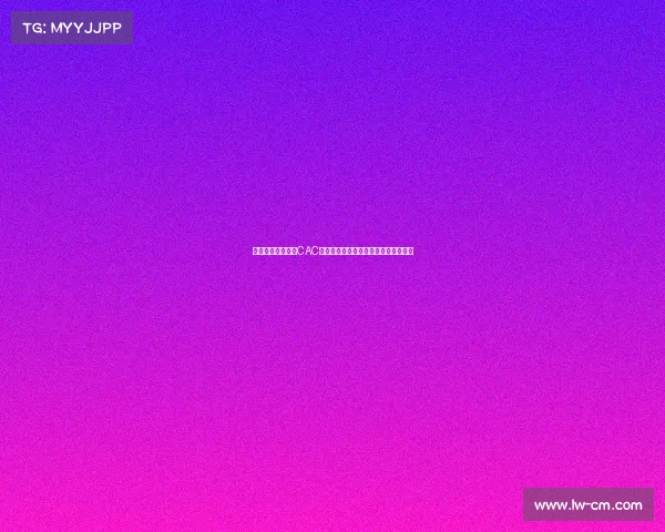 沪牡双城记：上海CAC激战正酣，牡丹江电竞嘉年华点亮北境